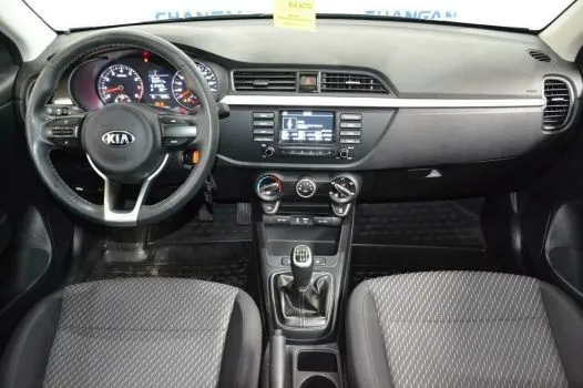 Kia