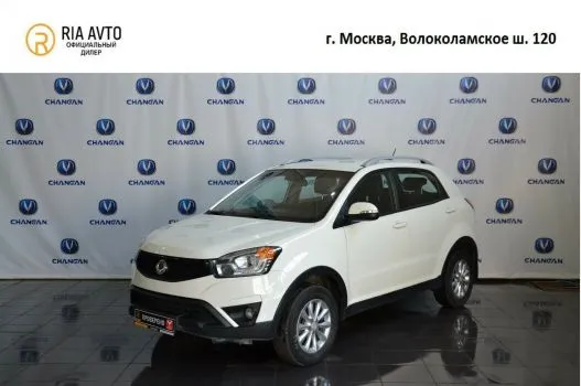 SsangYong