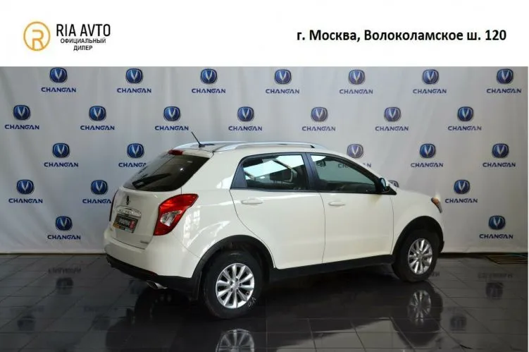 SsangYong