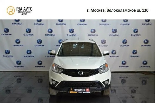 SsangYong