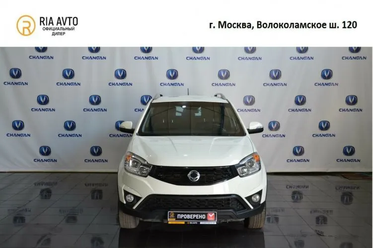SsangYong