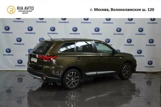 Mitsubishi