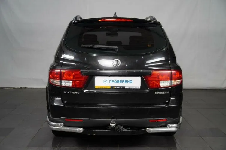 SsangYong