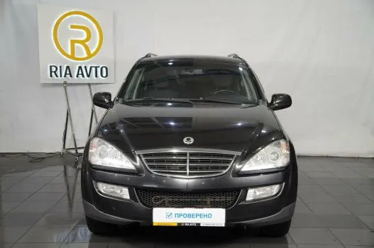 SsangYong