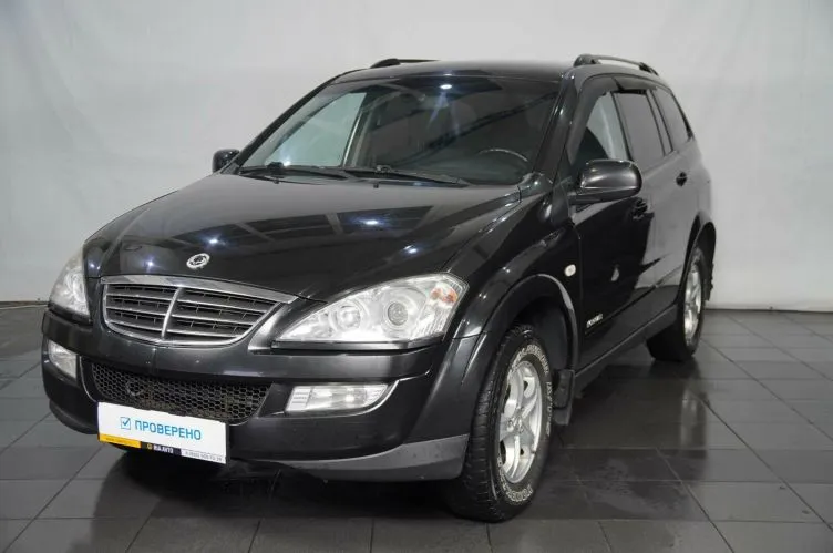 SsangYong