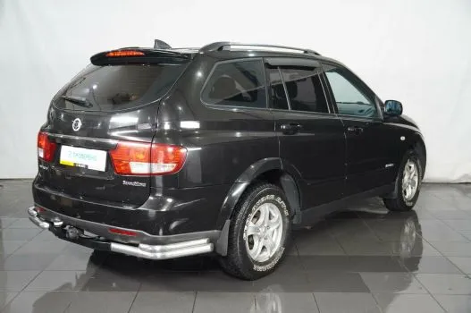 SsangYong