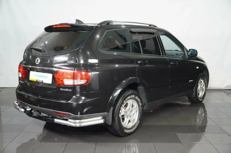 SsangYong
