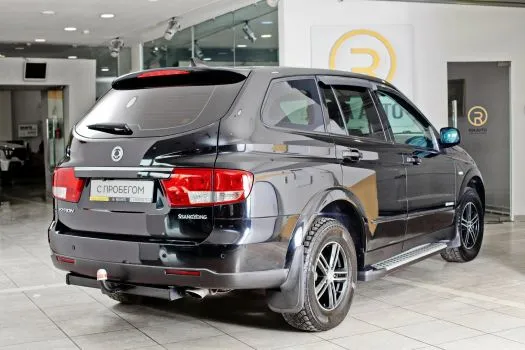 SsangYong