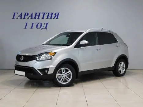 SsangYong