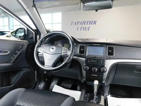 SsangYong