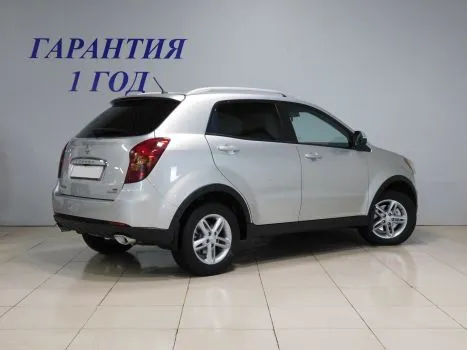 SsangYong