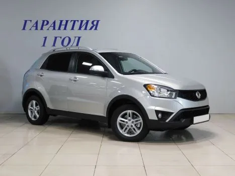 SsangYong