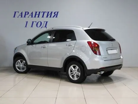 SsangYong