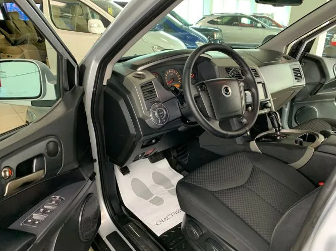 SsangYong