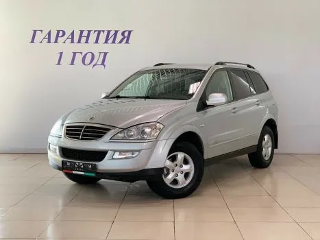 SsangYong