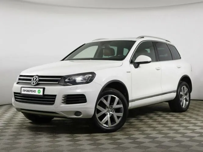 Volkswagen