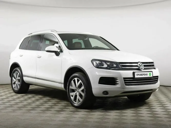 Volkswagen
