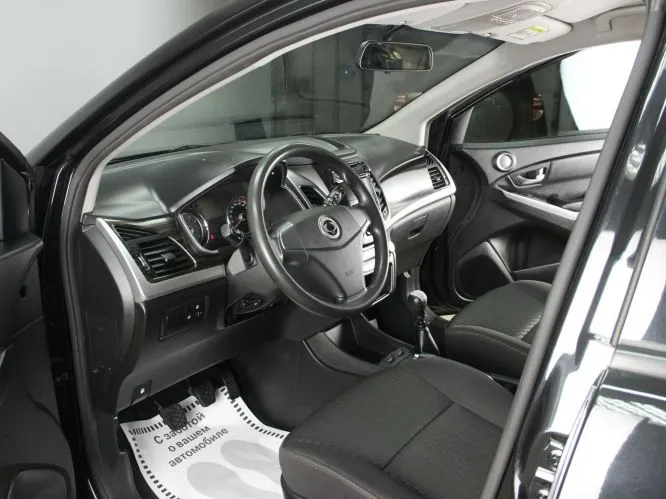 SsangYong