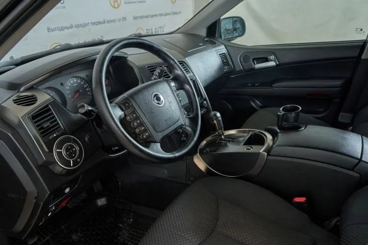 SsangYong
