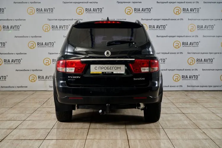 SsangYong