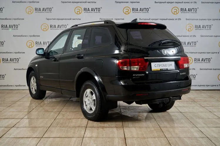SsangYong