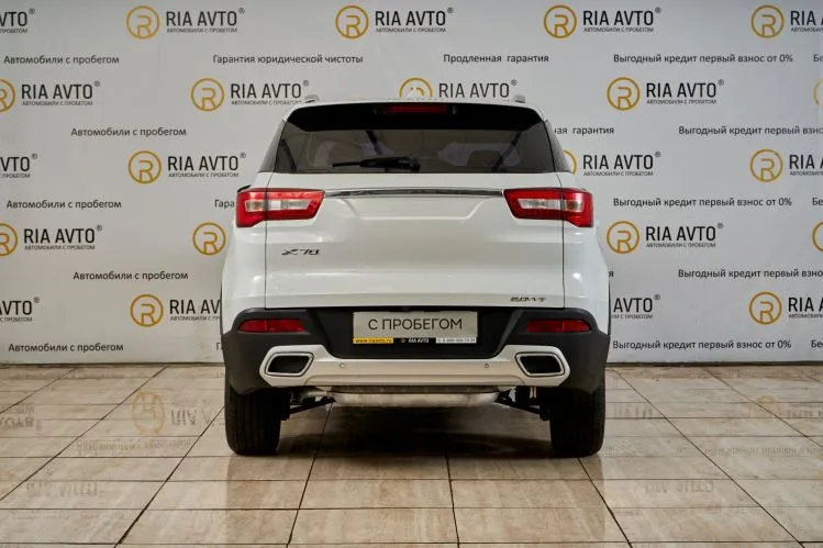 Lifan