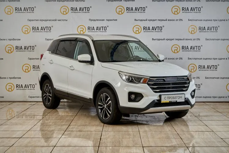 Lifan