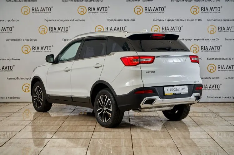 Lifan