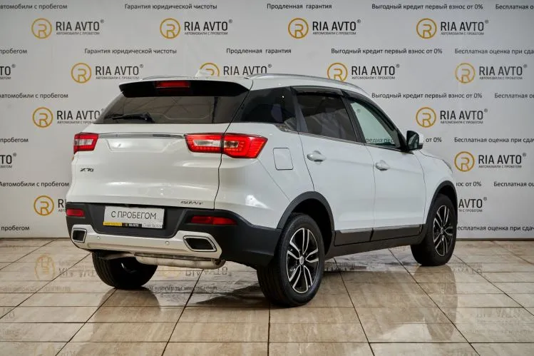 Lifan