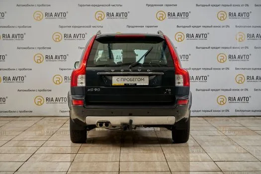 Volvo