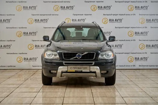 Volvo
