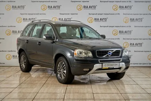 Volvo