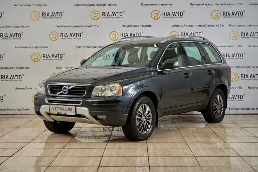 Volvo