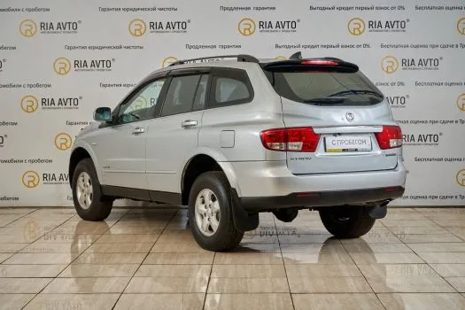 SsangYong