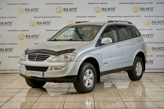 SsangYong