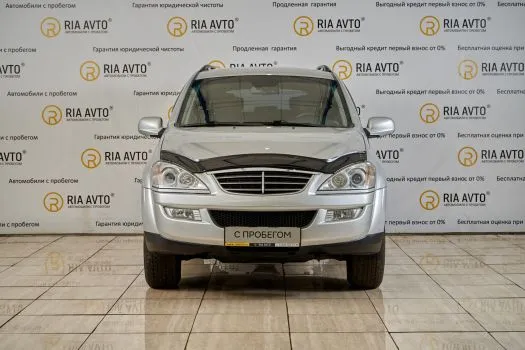 SsangYong