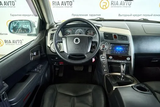 SsangYong