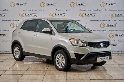 SsangYong