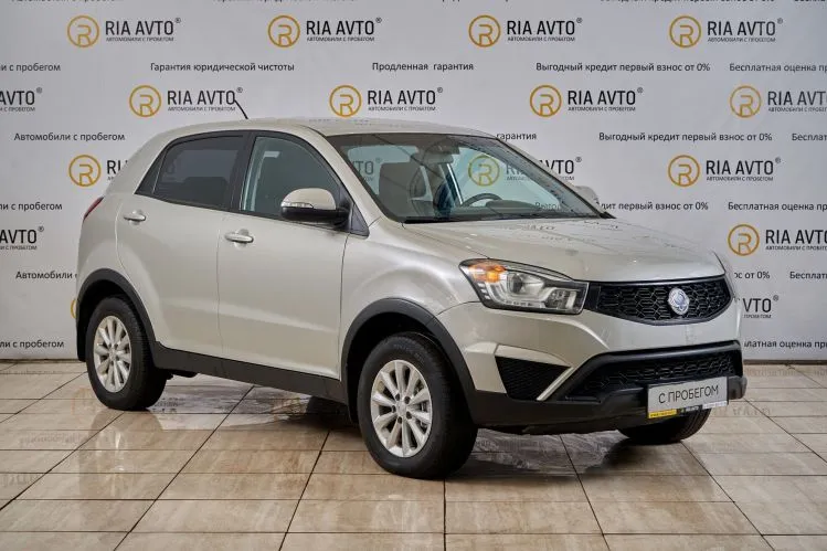 SsangYong