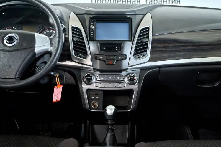 SsangYong
