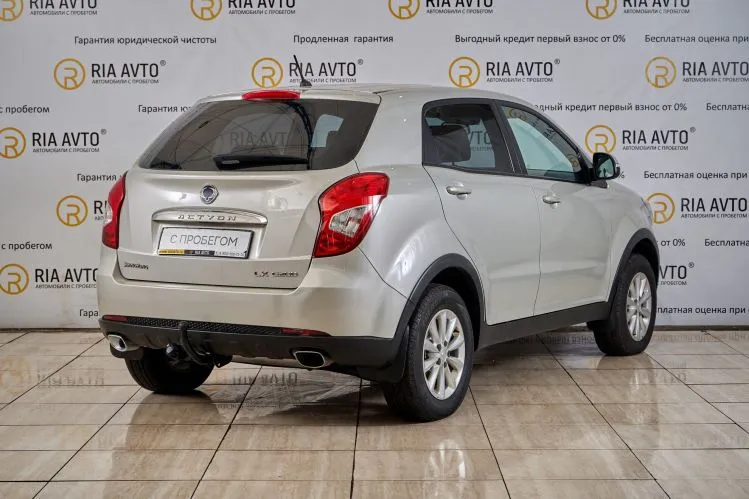 SsangYong