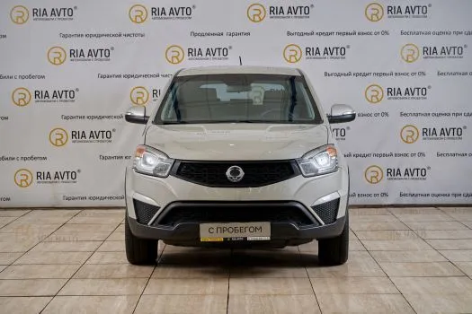 SsangYong