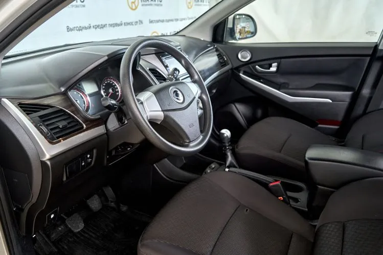 SsangYong