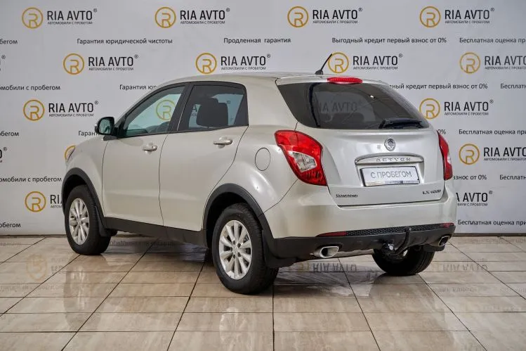 SsangYong