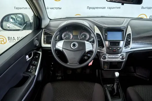 SsangYong