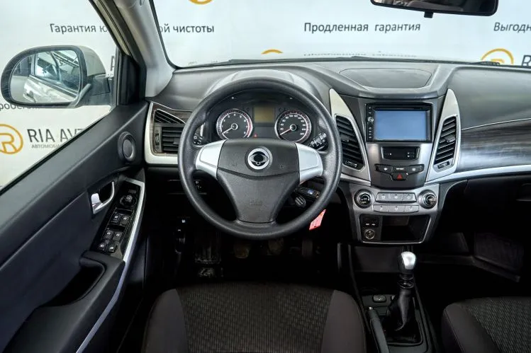 SsangYong
