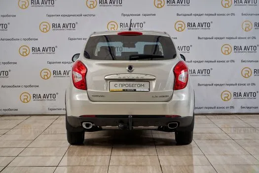 SsangYong