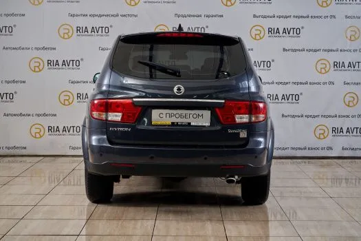SsangYong