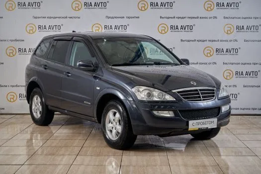 SsangYong