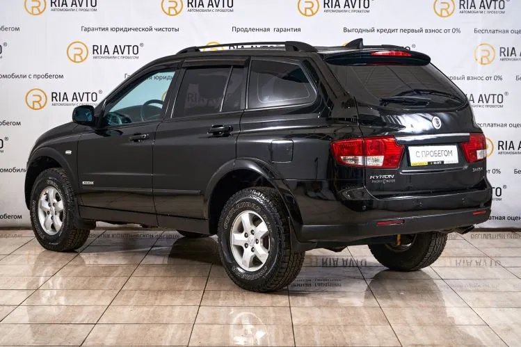 SsangYong